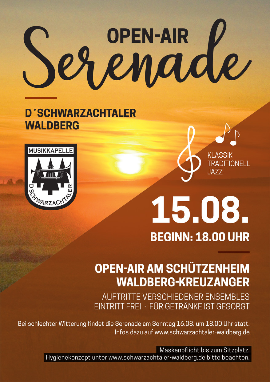 Serenade 2020